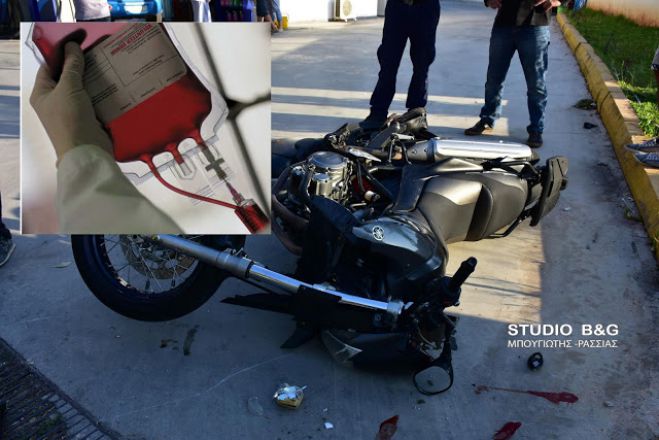 Ανάγκη για αίμα έχει νεαρός άνδρας που νοσηλεύεται στο Παναρκαδικό Νοσοκομείο