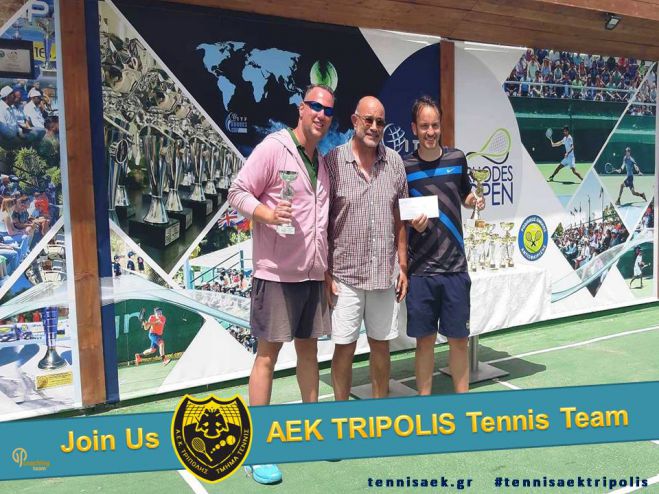 &Tau;έ&nu;&iota;&sigmaf; | 2&eta; &phi;&omicron;&rho;ά &delta;&iota;&epsilon;&theta;&nu;ή&sigmaf; &omicron; &Zeta;&omega;&gamma;&rho;&alpha;&phi;ά&kappa;&eta;&sigmaf; &tau;&eta;&sigmaf; &Alpha;&Epsilon;&Kappa; &Tau;&rho;ί&pi;&omicron;&lambda;&eta;&sigmaf;