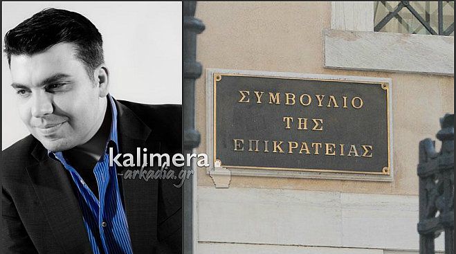 &Epsilon;&kappa;&delta;&iota;&kappa;ά&sigma;&tau;&eta;&kappa;&epsilon; &eta; &laquo;έ&nu;&sigma;&tau;&alpha;&sigma;&eta; &Gamma;&iota;&alpha;&nu;&nu;&alpha;&kappa;ό&pi;&omicron;&upsilon;&lambda;&omicron;&upsilon;&raquo; &sigma;&tau;&omicron; &Sigma;&tau;&Epsilon; &ndash; &Alpha;&nu;&tau;ί&sigma;&tau;&rho;&omicron;&phi;ή &mu;έ&tau;&rho;&eta;&sigma;&eta; &gamma;&iota;&alpha; &tau;&eta;&nu; &alpha;&pi;ό&phi;&alpha;&sigma;&eta;!