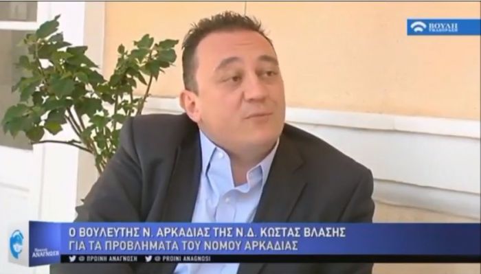 &Beta;&lambda;ά&sigma;&eta;&sigmaf;: "&Eta; &Mu;&epsilon;&gamma;&alpha;&lambda;ό&pi;&omicron;&lambda;&eta; &alpha;&nu;&tau;&iota;&mu;&epsilon;&tau;&omega;&pi;ί&zeta;&epsilon;&tau;&alpha;&iota; &omega;&sigmaf; &omicron; &epsilon;ύ&kappa;&omicron;&lambda;&omicron;&sigmaf; &sigma;&tau;ό&chi;&omicron;&sigmaf; &gamma;&iota;&alpha; ό&lambda;&alpha; &tau;&alpha; &pi;&rho;&omicron;&beta;&lambda;ή&mu;&alpha;&tau;&alpha; &tau;&eta;&sigmaf; &Pi;&epsilon;&lambda;&omicron;&pi;&omicron;&nu;&nu;ή&sigma;&omicron;&upsilon;" (vd)