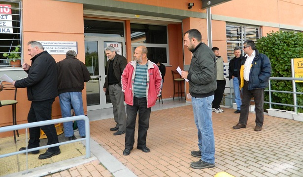 &Alpha;&nu;&alpha;&sigma;&phi;ά&lambda;&iota;&sigma;&tau;&omicron;&iota; &kappa;&alpha;&iota; ά&nu;&epsilon;&rho;&gamma;&omicron;&iota; &omicron;&iota; &omicron;&iota;&kappa;&omicron;&delta;ό&mu;&omicron;&iota;-&Alpha;&delta;&upsilon;&nu;&alpha;&tau;&omicron;ύ&nu; &nu;&alpha; &alpha;&gamma;&omicron;&rho;ά&sigma;&omicron;&upsilon;&nu; &phi;ά&rho;&mu;&alpha;&kappa;&alpha; &kappa;&alpha;&iota; &epsilon;&mu;&beta;ό&lambda;&iota;&alpha; &gamma;&iota;&alpha; &tau;&alpha; &pi;&alpha;&iota;&delta;&iota;ά &tau;&omicron;&upsilon;&sigmaf; (vd)