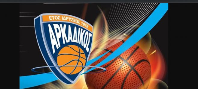 Α2 ΕΚΑΣΚΕΝΟΠ | Πρεμιέρα με νίκη για τον Αρκαδικό