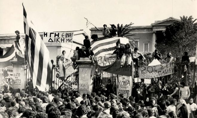 &Tau;&omicron; &Pi;&Alpha;&Mu;&Epsilon; &gamma;&iota;&alpha; &tau;&eta;&nu; &epsilon;&pi;έ&tau;&epsilon;&iota;&omicron; &tau;&omicron;&upsilon; &Pi;&omicron;&lambda;&upsilon;&tau;&epsilon;&chi;&nu;&epsilon;ί&omicron;&upsilon;