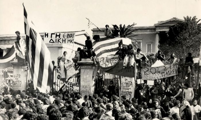 Το ΠΑΜΕ για την επέτειο του Πολυτεχνείου