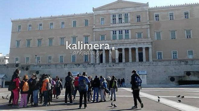 &Mu;&alpha;&theta;&eta;&tau;έ&sigmaf; &tau;&omicron;&upsilon; 3&omicron;&upsilon; &Delta;&eta;&mu;&omicron;&tau;&iota;&kappa;&omicron;ύ &Sigma;&chi;&omicron;&lambda;&epsilon;ί&omicron;&upsilon; &Tau;&rho;ί&pi;&omicron;&lambda;&eta;&sigmaf; &sigma;&tau;&eta; &Beta;&omicron;&upsilon;&lambda;ή