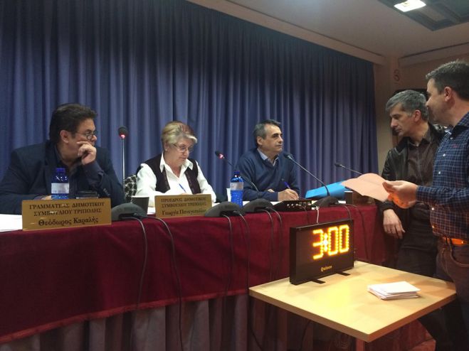 &Delta;&epsilon;&nu; έ&beta;&gamma;&alpha;&lambda;&epsilon; ... &Sigma;&upsilon;&mu;&pi;&alpha;&rho;&alpha;&sigma;&tau;ά&tau;&eta; &eta; &kappa;ά&lambda;&pi;&eta; &sigma;&tau;&omicron; &Delta;&eta;&mu;&omicron;&tau;&iota;&kappa;ό &Sigma;&upsilon;&mu;&beta;&omicron;ύ&lambda;&iota;&omicron; &Tau;&rho;ί&pi;&omicron;&lambda;&eta;&sigmaf;