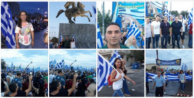 &Theta;&epsilon;&sigma;&sigma;&alpha;&lambda;&omicron;&nu;ί&kappa;&eta; | &Alpha;&rho;&kappa;ά&delta;&epsilon;&sigmaf; &phi;ώ&nu;&alpha;&xi;&alpha;&nu; &gamma;&iota;&alpha; &tau;&eta;&nu; &epsilon;&lambda;&lambda;&eta;&nu;&iota;&kappa;ό&tau;&eta;&tau;&alpha;&sigmaf; &tau;&eta;&sigmaf; &Mu;&alpha;&kappa;&epsilon;&delta;&omicron;&nu;ί&alpha;&sigmaf;! (&epsilon;&iota;&kappa;ό&nu;&epsilon;&sigmaf;)
