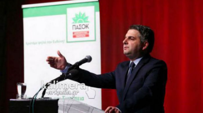 &Omicron;&delta;&upsilon;&sigma;&sigma;έ&alpha;&sigmaf;: "&Mu;&epsilon; &tau;&eta; &Delta;&eta;&mu;&omicron;&kappa;&rho;&alpha;&tau;&iota;&kappa;ή &Sigma;&upsilon;&mu;&pi;&alpha;&rho;ά&tau;&alpha;&xi;&eta; &nu;&alpha; &mu;&eta;&nu; &epsilon;&pi;&alpha;&nu;&alpha;&lambda;&eta;&phi;&theta;&omicron;ύ&nu; &tau;&alpha; &lambda;ά&theta;&eta; &laquo;&Epsilon;&lambda;&iota;ά&sigmaf;&raquo;"