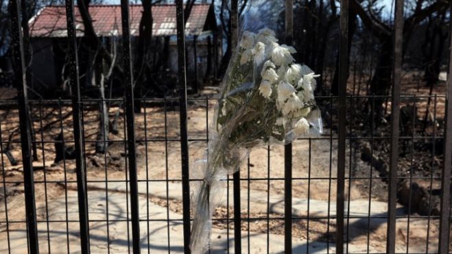 &Sigma;&epsilon; 98 &omicron;&iota; &nu;&epsilon;&kappa;&rho;&omicron;ί &alpha;&pi;ό &tau;&eta;&nu; &pi;&upsilon;&rho;&kappa;&alpha;&gamma;&iota;ά &sigma;&tau;&eta;&nu; &Alpha;&nu;&alpha;&tau;&omicron;&lambda;&iota;&kappa;ή &Alpha;&tau;&tau;&iota;&kappa;ή