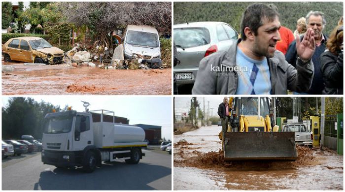 Απίστευτο | Ο Δήμος Τρίπολης ήθελε να στείλει πόσιμο νερό στους πληγέντες της Δ. Αττικής και δεν του το επέτρεψαν!