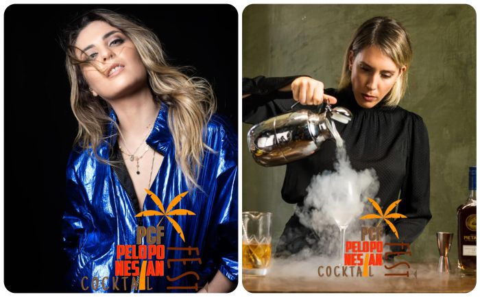 2o &Phi;&epsilon;&sigma;&tau;&iota;&beta;ά&lambda; Cocktail &Pi;&epsilon;&lambda;&omicron;&pi;&omicron;&nu;&nu;ή&sigma;&omicron;&upsilon; &sigma;&tau;&omicron; Urbana gastroteka | &Pi;&omicron;&iota;&omicron;&iota; &sigma;&upsilon;&mu;&mu;&epsilon;&tau;έ&chi;&omicron;&upsilon;&nu; &alpha;&pi;ό &Tau;&rho;ί&pi;&omicron;&lambda;&eta;, &Beta;&upsilon;&tau;ί&nu;&alpha; &kappa;&alpha;&iota; &Mu;&epsilon;&gamma;&alpha;&lambda;ό&pi;&omicron;&lambda;&eta;