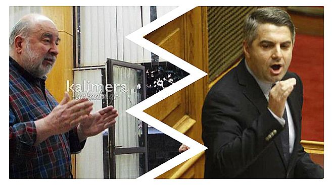 &Chi;&alpha;&mu;ό&sigmaf; | &Omicron; &Omicron;&delta;&upsilon;&sigma;&sigma;έ&alpha;&sigmaf; &kappa;&alpha;&tau;&eta;&gamma;&omicron;&rho;&epsilon;ί &tau;&omicron;&nu; &Pi;&alpha;&pi;&alpha;&zeta;&alpha;&chi;&alpha;&rho;ί&alpha; &gamma;&iota;&alpha; &chi;&upsilon;&delta;&alpha;ί&alpha; &epsilon;&pi;ί&theta;&epsilon;&sigma;&eta; &kappa;&alpha;&tau;ά &tau;&eta;&sigmaf; &Gamma;&epsilon;&nu;&nu;&eta;&mu;&alpha;&tau;ά!