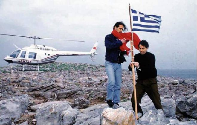 Ελληνική Σημαία: Από τα Ίμια στον Γαβρόγλου