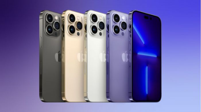 Αυτές είναι οι τιμές για IPhone 14!