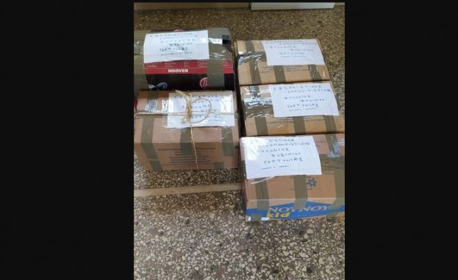 Εξωραϊστικός &amp; Εκπολιτιστικός Σύλλογος Βυζικίου | Τρόφιμα σε άπορους συνανθρώπους μας