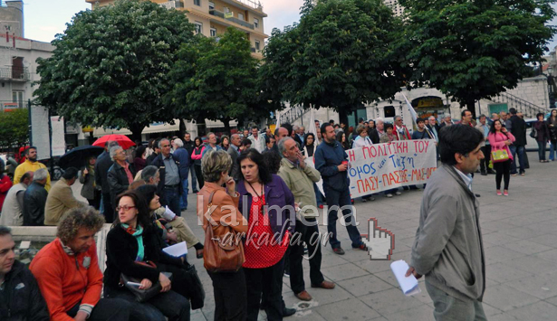 Τη Δευτέρα το πρωί η συγκέντρωση καθηγητών στην Τρίπολη