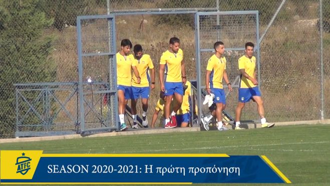 &Eta; &pi;&rho;ώ&tau;&eta; &pi;&rho;&omicron;&pi;ό&nu;&eta;&sigma;&eta; &tau;&omicron;&upsilon; &Alpha;&sigma;&tau;έ&rho;&alpha; ... &sigma;&epsilon; &beta;ί&nu;&tau;&epsilon;&omicron;!