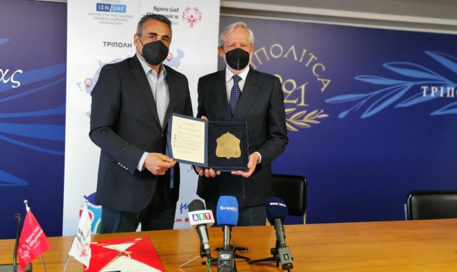 &Tau;&zeta;&iota;&omicron;ύ&mu;&eta;&sigmaf;: &laquo;&Epsilon;&xi;&alpha;&iota;&rho;&epsilon;&tau;&iota;&kappa;ή &eta;&mu;έ&rho;&alpha; &gamma;&iota;&alpha; &tau;&omicron;&nu; &Delta;ή&mu;&omicron; &Tau;&rho;ί&pi;&omicron;&lambda;&eta;&sigmaf;. &Mu;&alpha;&zeta;ί &mu;&epsilon; &tau;&alpha; Special Olympics, &sigma;&tau;&eta;&rho;ί&zeta;&omicron;&upsilon;&mu;&epsilon; &tau;&alpha; &pi;&alpha;&iota;&delta;&iota;ά &mu;&epsilon; &nu;&omicron;&eta;&tau;&iota;&kappa;ή &sigma;&tau;έ&rho;&eta;&sigma;&eta;&raquo;
