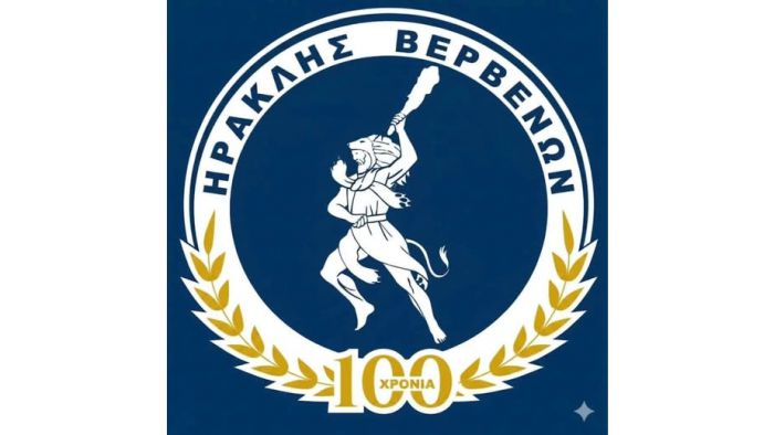 &Alpha;&upsilon;&tau;ό &epsilon;ί&nu;&alpha;&iota; &tau;&omicron; &lambda;&omicron;&gamma;ό&tau;&upsilon;&pi;&omicron; &gamma;&iota;&alpha; &tau;&alpha; 100 &chi;&rho;ό&nu;&iota;&alpha; &tau;&omicron;&upsilon; &Eta;&rho;&alpha;&kappa;&lambda;ή &Beta;&epsilon;&rho;&beta;έ&nu;&omega;&nu;!