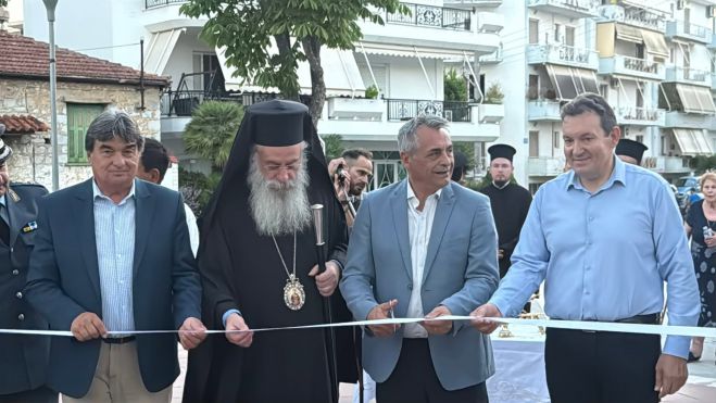 &Epsilon;&gamma;&kappa;&alpha;&iota;&nu;&iota;ά&sigma;&tau;&eta;&kappa;&epsilon; &eta; &pi;&lambda;&alpha;&tau;&epsilon;ί&alpha; &Mu;&alpha;&nu;&tau;&iota;&nu;&epsilon;ί&alpha;&sigmaf; (&Mu;&pi;&alpha;&sigma;&iota;ά&kappa;&omicron;&upsilon;) - &Epsilon;&pi;ό&mu;&epsilon;&nu;&omicron; &beta;ή&mu;&alpha; &tau;&omicron; έ&rho;&gamma;&omicron; &sigma;ύ&nu;&delta;&epsilon;&sigma;&eta;&sigmaf; &mu;&epsilon; &tau;&eta;&nu; &pi;&lambda;&alpha;&tau;&epsilon;ί&alpha; Ά&rho;&epsilon;&omega;&sigmaf;! (vd)