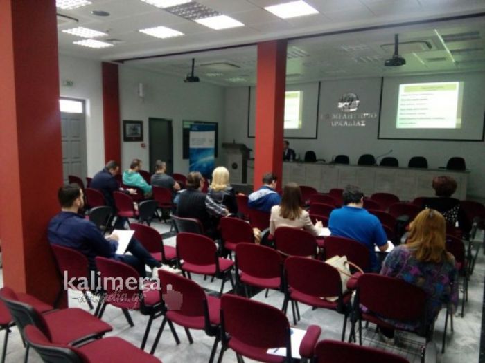 Επιμορφωτικό σεμινάριο για λογιστές στην Τρίπολη