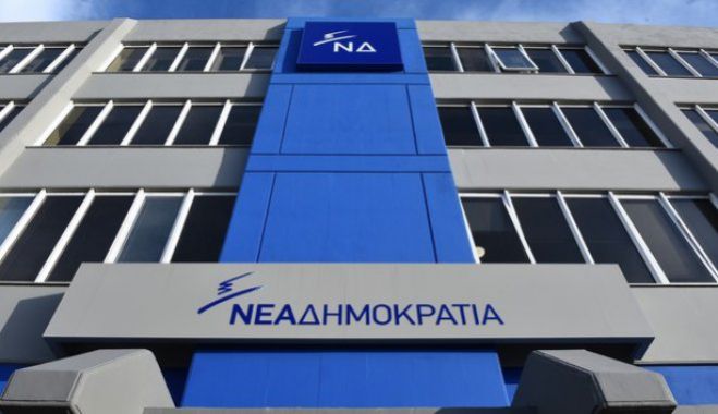 &Eta; &gamma;&rho;&alpha;&mu;&mu;ή &tau;&eta;&sigmaf; &Nu;&Delta; &epsilon;ί&nu;&alpha;&iota; &pi;&omega;&sigmaf; &delta;&epsilon;&nu; &upsilon;&pi;ά&rho;&chi;&epsilon;&iota; &kappa;&alpha;&lambda;ή &kappa;&alpha;&iota; &kappa;&alpha;&kappa;ή &beta;ί&alpha; ή &delta;&epsilon;&xi;&iota;ά &kappa;&alpha;&iota; &alpha;&rho;&iota;&sigma;&tau;&epsilon;&rho;ή &beta;ί&alpha;