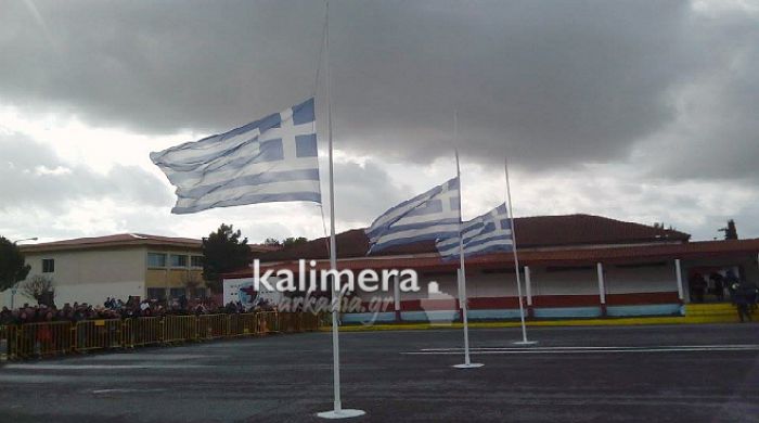 Τρίπολη: Μεσίστιες οι σημαίες στην αεροπορία – Ενός λεπτού σιγή για τους αξιωματικούς