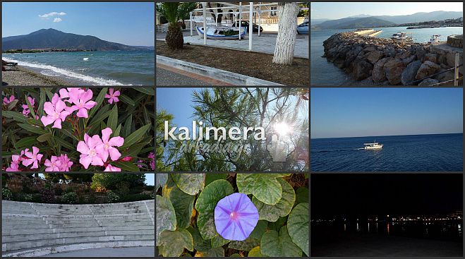 Ό&mu;&omicron;&rho;&phi;&epsilon;&sigmaf; &phi;&omega;&tau;&omicron;&gamma;&rho;&alpha;&phi;&iota;&kappa;έ&sigmaf; &laquo;&sigma;&tau;&iota;&gamma;&mu;έ&sigmaf;&raquo; &alpha;&pi;ό &tau;&omicron; &kappa;&alpha;&lambda;&omicron;&kappa;&alpha;&iota;&rho;&iota;&nu;ό &Pi;&alpha;&rho;ά&lambda;&iota;&omicron; Ά&sigma;&tau;&rho;&omicron;&sigmaf;!