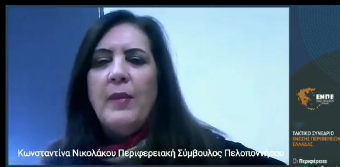 &Nu;&iota;&kappa;&omicron;&lambda;ά&kappa;&omicron;&upsilon;: "&Omicron;&iota; &Alpha;&iota;&rho;&epsilon;&tau;έ&sigmaf;  &delta;&epsilon;&nu; &pi;&rho;έ&pi;&epsilon;&iota; &sigma;&epsilon; &kappa;&alpha;&mu;ί&alpha; &pi;&epsilon;&rho;ί&pi;&tau;&omega;&sigma;&eta; &nu;&alpha; &mu;&epsilon;&tau;&alpha;&tau;&rho;&alpha;&pi;&omicron;ύ&nu; &sigma;&epsilon; &mu;&alpha;&kappa;&rho;ύ &chi;έ&rho;&iota; &tau;&eta;&sigmaf; &epsilon;&kappa;ά&sigma;&tau;&omicron;&tau;&epsilon; &Kappa;&upsilon;&beta;έ&rho;&nu;&eta;&sigma;&eta;&sigmaf;" (vd)