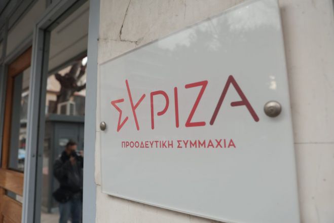 &Sigma;&Upsilon;&Rho;&Iota;&Zeta;&Alpha; | &Mu;&epsilon; &omicron;&mu;ό&phi;&omega;&nu;&eta; &epsilon;&iota;&sigma;ή&gamma;&eta;&sigma;&eta;, &epsilon;&kappa;&tau;ό&sigmaf; &psi;&eta;&phi;&omicron;&delta;&epsilon;&lambda;&tau;ί&omega;&nu; &omicron; &Pi;&omicron;&lambda;ά&kappa;&eta;&sigmaf; - &Kappa;&alpha;&nu;έ&nu;&alpha; &theta;έ&mu;&alpha; &delta;&iota;&alpha;&gamma;&rho;&alpha;&phi;ή&sigmaf; - &Pi;&alpha;&rho;&alpha;&mu;έ&nu;&epsilon;&iota; &sigma;&tau;&eta;&nu; &kappa;&omicron;&iota;&nu;&omicron;&beta;&omicron;&upsilon;&lambda;&epsilon;&upsilon;&tau;&iota;&kappa;ή &omicron;&mu;ά&delta;&alpha; &tau;&omicron;&upsilon; &kappa;ό&mu;&mu;&alpha;&tau;&omicron;&sigmaf;