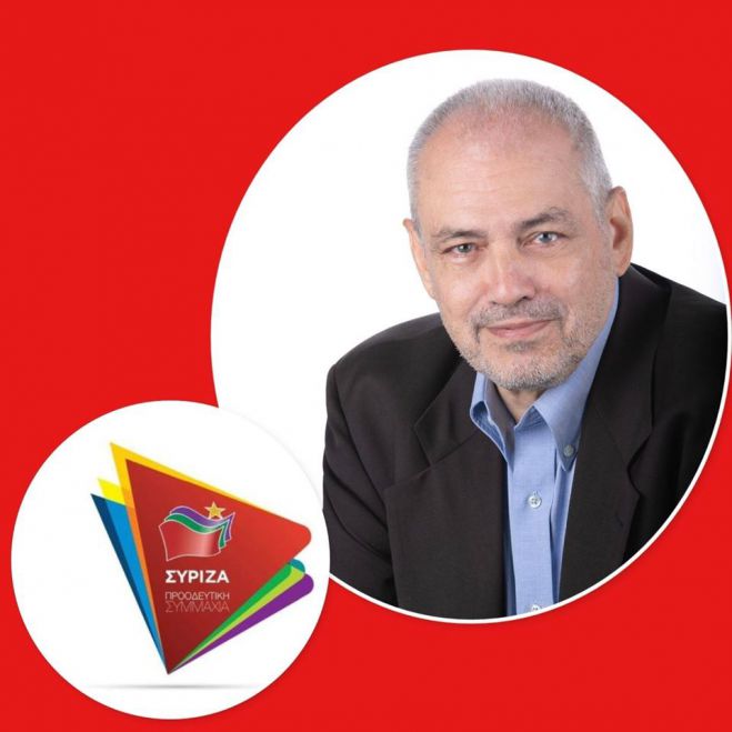 &Pi;&alpha;&pi;&alpha;&eta;&lambda;&iota;&omicron;ύ &gamma;&iota;&alpha; &Pi;&epsilon;&lambda;&omicron;&pi;ό&nu;&nu;&eta;&sigma;&omicron;&sigmaf; Expo: "&Pi;&rho;&omicron;ά&gamma;&gamma;&epsilon;&lambda;&omicron;&sigmaf; &gamma;&iota;&alpha; &tau;&eta; &delta;&iota;&omicron;&iota;&kappa;&eta;&tau;&iota;&kappa;ή &epsilon;&nu;&omicron;&pi;&omicron;ί&eta;&sigma;&eta; &omicron;&lambda;ό&kappa;&lambda;&eta;&rho;&eta;&sigmaf; &tau;&eta;&sigmaf; &Pi;&epsilon;&lambda;&omicron;&pi;&omicron;&nu;&nu;ή&sigma;&omicron;&upsilon; &mu;&epsilon; έ&delta;&rho;&alpha; &tau;&eta;&nu; &Tau;&rho;ί&pi;&omicron;&lambda;&eta;;"