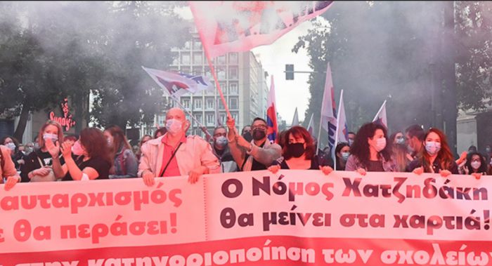 &Tau;&omicron; &Pi;&Alpha;&Mu;&Epsilon; &kappa;&alpha;&lambda;&epsilon;ί &tau;&omicron;&upsilon;&sigmaf; &epsilon;&kappa;&pi;&alpha;&iota;&delta;&epsilon;&upsilon;&tau;&iota;&kappa;&omicron;ύ&sigmaf; &sigma;&epsilon; &alpha;&pi;&epsilon;&rho;&gamma;ί&alpha;!