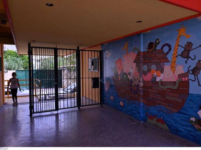 &Kappa;&lambda;&epsilon;&iota;&sigma;&tau;ά &sigma;&chi;&omicron;&lambda;&epsilon;ί&alpha; &mu;έ&sigma;&alpha; &sigma;&tau;&omicron; &Nu;&omicron;έ&mu;&beta;&rho;&iota;&omicron;; &Tau;&iota; &lambda;έ&epsilon;&iota; &tau;&omicron; &upsilon;&pi;&omicron;&upsilon;&rho;&gamma;&epsilon;ί&omicron; &Pi;&alpha;&iota;&delta;&epsilon;ί&alpha;&sigmaf;!