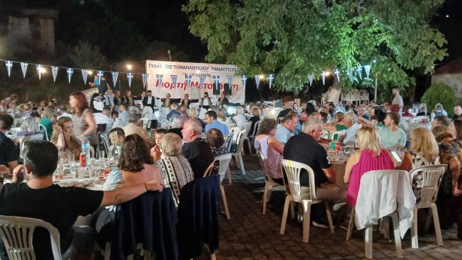 &Gamma;&iota;&omicron;&rho;&tau;ή &Mu;&epsilon;&tau;&alpha;&nu;ά&sigma;&tau;&eta; &sigma;&tau;&eta;&nu; &Pi;&alpha;&nu;&alpha;&gamma;ί&tau;&sigma;&alpha; | &Tau;&iota;&mu;ή&theta;&eta;&kappa;&alpha;&nu; &omicron;&iota; &pi;&alpha;&tau;&rho;&iota;ώ&tau;&epsilon;&sigmaf; &tau;&eta;&sigmaf; &Xi;&epsilon;&nu;&iota;&tau;&iota;ά&sigmaf;! (&epsilon;&iota;&kappa;ό&nu;&epsilon;&sigmaf; - &beta;ί&nu;&tau;&epsilon;&omicron;)