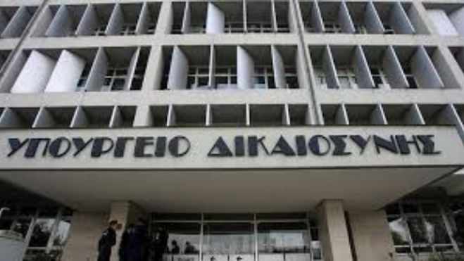 Κύκλοι του υπ. Δικαιοσύνης: Η κυβέρνηση έχει δώσει δείγμα γραφής για τον «τυποκτόνο νόμο»