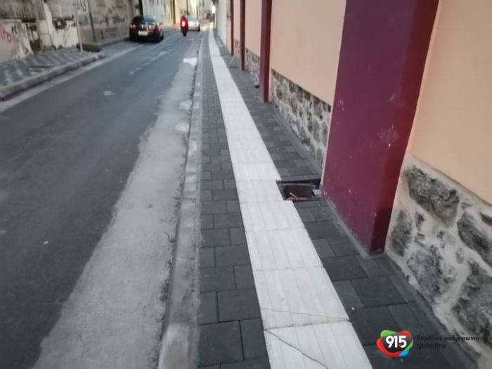 &Omicron;&lambda;&omicron;&kappa;&lambda;&eta;&rho;ώ&nu;&epsilon;&tau;&alpha;&iota; &eta; &alpha;&nu;ά&pi;&lambda;&alpha;&sigma;&eta;, &alpha;&lambda;&lambda;ά&zeta;&epsilon;&iota; &eta; &epsilon;&iota;&kappa;ό&nu;&alpha; &tau;&eta;&sigmaf; "&Sigma;&pi;&epsilon;&tau;&sigma;&epsilon;&rho;&omicron;&pi;&omicron;ύ&lambda;&omicron;&upsilon;" &sigma;&tau;&eta;&nu; &Tau;&rho;ί&pi;&omicron;&lambda;&eta;
