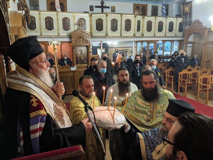 &Epsilon;&sigma;&pi;&epsilon;&rho;&iota;&nu;ό&sigmaf; &Alpha;&gamma;ί&omicron;&upsilon; &Chi;&alpha;&rho;&alpha;&lambda;ά&mu;&pi;&omicron;&upsilon;&sigmaf; &sigma;&tau;&omicron; &Pi;ά&pi;&alpha;&rho;&iota; &Mu;&alpha;&nu;&tau;&iota;&nu;&epsilon;ί&alpha;&sigmaf; (&epsilon;&iota;&kappa;ό&nu;&epsilon;&sigmaf;)