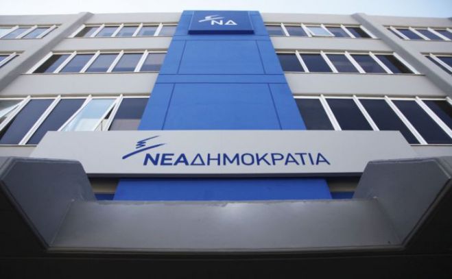Nέ&alpha; &mu;έ&lambda;&eta;, &alpha;&rho;&iota;&theta;&mu;ό&sigmaf; &epsilon;&gamma;&gamma;&rho;&alpha;&phi;ώ&nu; &rho;&epsilon;&kappa;ό&rho; &kappa;&alpha;&iota; &alpha;&nu;&alpha;&nu;έ&omega;&sigma;&eta; &sigma;&tau;&iota;&sigmaf; &kappa;&omicron;&mu;&mu;&alpha;&tau;&iota;&kappa;έ&sigmaf; &omicron;&rho;&gamma;&alpha;&nu;ώ&sigma;&epsilon;&iota;&sigmaf; &tau;&eta;&sigmaf; &Nu;&Delta; &delta;&epsilon;ί&chi;&nu;&omicron;&upsilon;&nu; &delta;&upsilon;&nu;&alpha;&mu;&iota;&kappa;ή &nu;ί&kappa;&eta;&sigmaf; &kappa;&alpha;&iota; &sigma;&upsilon;&sigma;&pi;&epsilon;ί&rho;&omega;&sigma;&eta;