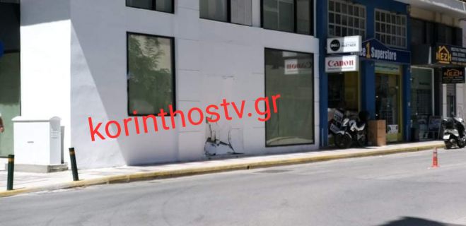 &Kappa;ό&rho;&iota;&nu;&theta;&omicron;&sigmaf; | Έ&kappa;&alpha;&nu;&epsilon; ό&pi;&iota;&sigma;&theta;&epsilon;&nu; &kappa;&alpha;&iota; &pi;&alpha;&rho;&alpha;&lambda;ί&gamma;&omicron; &nu;&alpha; &epsilon;&iota;&sigma;&beta;ά&lambda;&lambda;&epsilon;&iota; &sigma;&epsilon; &kappa;&tau;ή&rho;&iota;&omicron; (&epsilon;&iota;&kappa;ό&nu;&epsilon;&sigmaf;)