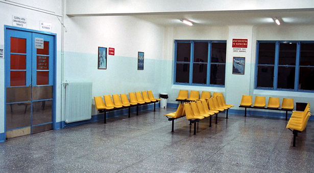 &Kappa;&alpha;&tau;&alpha;&gamma;&gamma;&epsilon;&lambda;ί&alpha; &epsilon;&rho;&gamma;&alpha;&zeta;&omicron;&mu;έ&nu;&omega;&nu; &kappa;&alpha;&tau;ά &tau;&eta;&sigmaf; &Delta;&iota;&omicron;&iota;&kappa;ή&tau;&rho;&iota;&alpha;&sigmaf; &tau;&omicron;&upsilon; &Pi;&alpha;&nu;&alpha;&rho;&kappa;&alpha;&delta;&iota;&kappa;&omicron;ύ &Nu;&omicron;&sigma;&omicron;&kappa;&omicron;&mu;&epsilon;ί&omicron;&upsilon; &gamma;&iota;&alpha; &tau;&eta; &sigma;&upsilon;&nu;ά&nu;&tau;&eta;&sigma;&eta; &tau;&eta;&sigmaf; &mu;&epsilon; &epsilon;&kappa;&pi;&rho;&omicron;&sigma;ώ&pi;&omicron;&upsilon;&sigmaf; &tau;&eta;&sigmaf; &Chi;&rho;&upsilon;&sigma;ή&sigmaf; &Alpha;&upsilon;&gamma;ή&sigmaf;