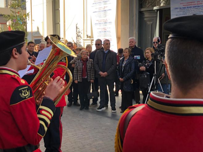 Τα κάλαντα των Χριστουγέννων από την Φιλαρμονική στην Τρίπολη! (vd)