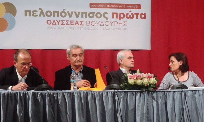 Όλη η Ελλάδα ρωτά: «Θα γίνει η Πελοπόννησος πειραματική Ειδική Οικονομική Ζώνη των Τατούλη-Φούχτελ;»