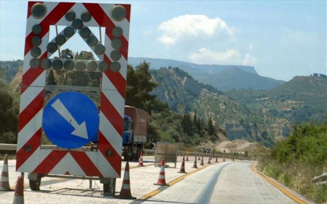 "&Kappa;&omicron;&rho;ί&nu;&theta;&omicron;&upsilon; - &Pi;&alpha;&tau;&rho;ώ&nu;" - &Sigma;&upsilon;&nu;&epsilon;&chi;ί&zeta;&epsilon;&tau;&alpha;&iota; &eta; &epsilon;&kappa;&tau;&rho;&omicron;&pi;ή &tau;&eta;&sigmaf; &kappa;&upsilon;&kappa;&lambda;&omicron;&phi;&omicron;&rho;ί&alpha;&sigmaf; &sigma;&tau;&eta;&nu; &pi;&alpha;&lambda;&alpha;&iota;ά &epsilon;&theta;&nu;&iota;&kappa;ή &omicron;&delta;ό