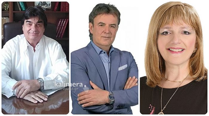 Γιαννακούρας - Ρουμελιώτης - Παπαντωνίου:  «Μην τολμήσεις Νίκα να αγγίξεις την Αρκαδία»   