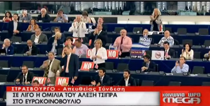 Αποθεώθηκε και καταχειροκροτήθηκε ο Τσίπρας στο Ευρωκοινοβούλιο (vd)