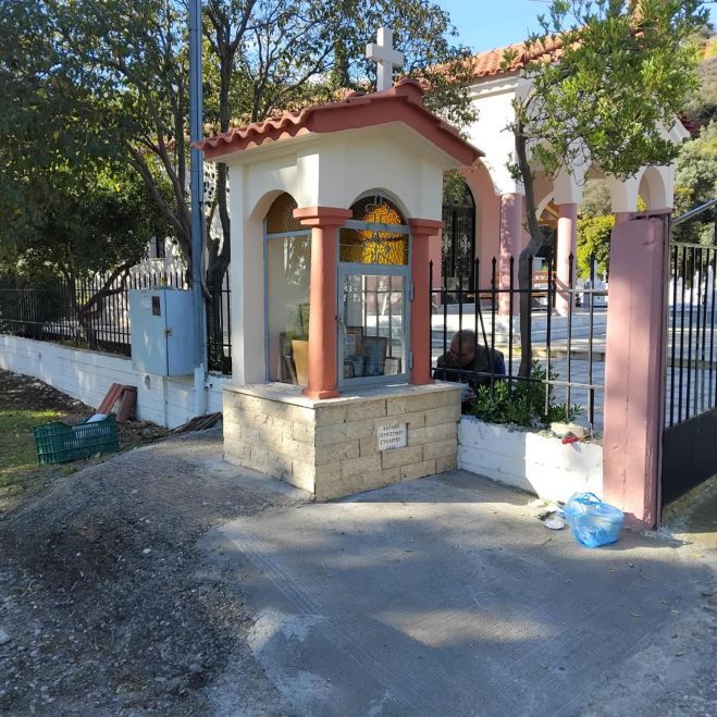 Δολιανά | Ο καλλωπισμός στο προσκυνητάρι στον Άγιο Κωνσταντίνο ολοκληρώθηκε και επεφύλασσε μια έκπληξη! (εικόνες)