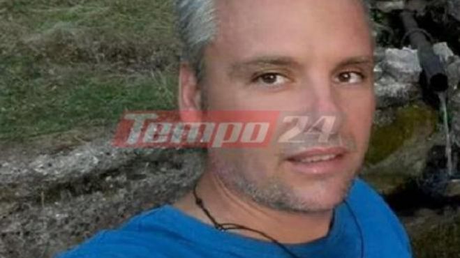 Θλίψη στην Πάτρα – Νεκρός ο 35χρονος αστυνομικός Βασίλης Πετρόπουλος ...