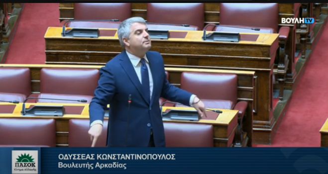 &Kappa;&omega;&nu;&sigma;&tau;&alpha;&nu;&tau;&iota;&nu;ό&pi;&omicron;&upsilon;&lambda;&omicron;&sigmaf; &sigma;&tau;&eta; &Beta;&omicron;&upsilon;&lambda;ή: "3 &delta;&iota;&sigmaf; &kappa;έ&rho;&delta;&eta; &omicron;&iota; &tau;&rho;ά&pi;&epsilon;&zeta;&epsilon;&sigmaf;. &Phi;&omicron;&rho;&omicron;&lambda;ό&gamma;&eta;&sigma;&eta; &tau;ώ&rho;&alpha;"! (vd)