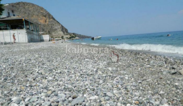 Τριήμερο – Ο καιρός στην Αρκαδία!