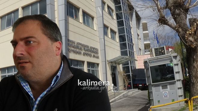 &Alpha;&pi;&rho;&omicron;&sigma;&tau;&alpha;&tau;&epsilon;ύ&tau;&omicron;&iota; έ&chi;&omicron;&upsilon;&nu; &mu;&epsilon;ί&nu;&epsilon;&iota; &omicron;&iota; &alpha;&sigma;&tau;&upsilon;&nu;&omicron;&mu;&iota;&kappa;&omicron;ί &sigma;&tau;&eta;&nu; &Alpha;&rho;&kappa;&alpha;&delta;ί&alpha; - &Kappa;ά&nu;&omicron;&upsilon;&nu; &epsilon;&lambda;έ&gamma;&chi;&omicron;&upsilon;&sigmaf; &chi;&omega;&rho;ί&sigmaf; &mu;ά&sigma;&kappa;&epsilon;&sigmaf; &kappa;&alpha;&iota; &alpha;&nu;&tau;&iota;&sigma;&eta;&pi;&tau;&iota;&kappa;ά (vd)